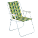 Foldable Metal Beach Chair