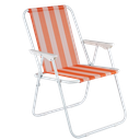 Foldable Metal Beach Chair