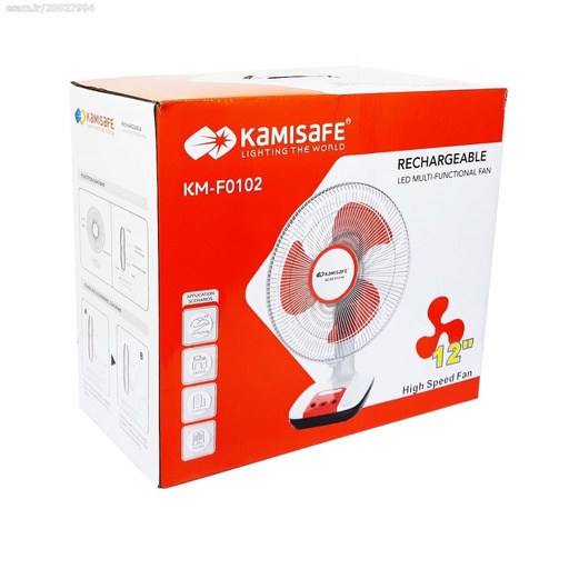 KAMISAFE RECHARGEABLE TABLE FAN.