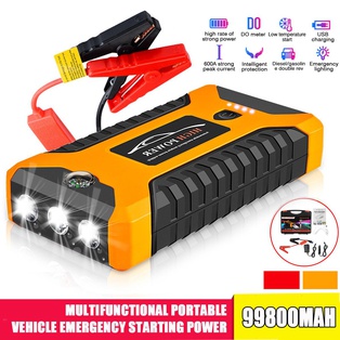 Car Jump Starter Whit Power Bank.